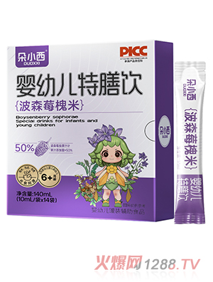 ��С����ɭݮ���׋��׃������