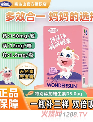 ���_ɽ�}�V�\���z�ǹ�