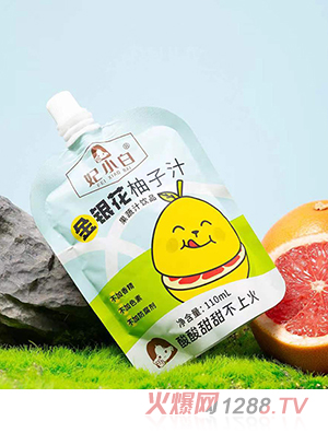 ��С�׽��y������֭���b