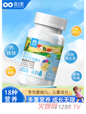 o(w��)���}�F�\��SƬ