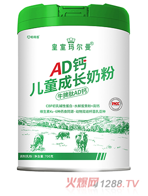 ���������Ҭ�����AD�}��ͯ���L(zh��ng)�̷�