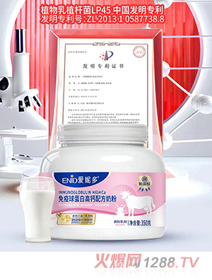 ���ݶ������򵰰׸��}�䷽�̷�