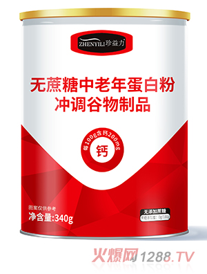 �������o(w��)���������군�׷�