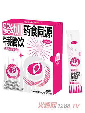 ʩ����ˎʳͬԴ�����-�����㙴�tõ��