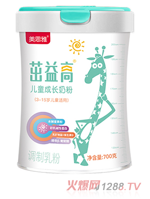 美思雅茁益高兒童成長(zhǎng)奶粉