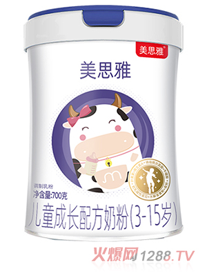 美思雅兒童成長(zhǎng)配方奶粉