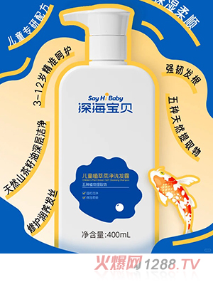 ���ؐ��ֲͯ�����ϴ�l(f��)¶