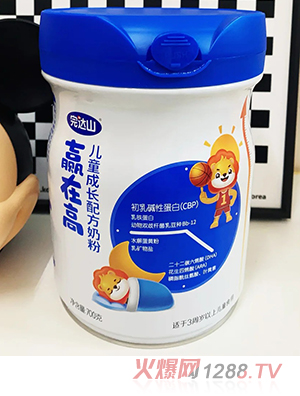 ���_(d��)ɽ�A�ڸ߃�ͯ���L�䷽�̷�