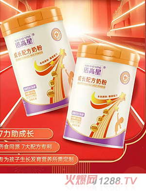 �Z���ǳ��L�䷽�̷�