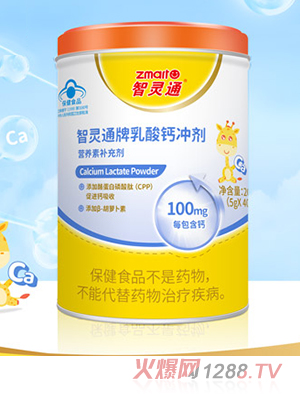 ���`ͨ�������}�_��