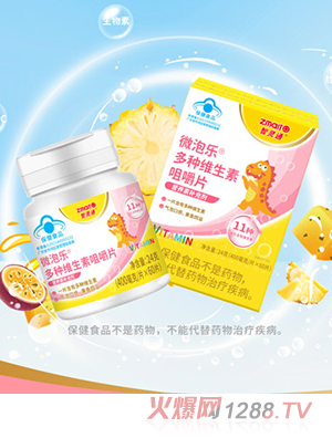 ���`ͨ΢�ݘ�®��N�S���ؾ׽�Ƭ