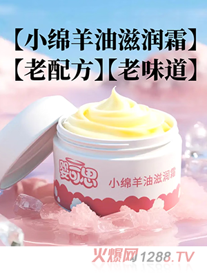 ���˼С�d�����̝�(r��n)˪