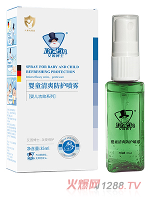 ����ʿ��ͯ��ˬ���o���F