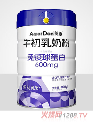 ����ţ�����̷�