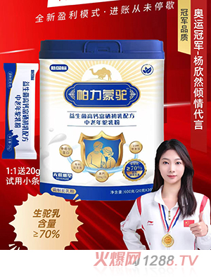 ����������������}���������䷽����������