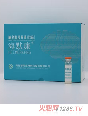 ��ͬ���ﺣĬ���X���ĠI�B(y��ng)Һ