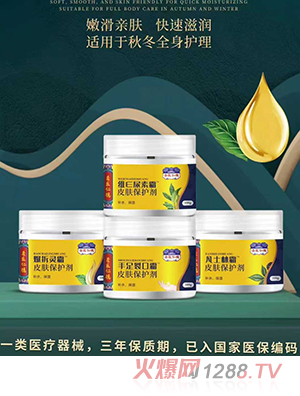 ʥ�t(y��)�ʵ�Ƥ�w���w˪