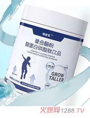 ������ͺ�ø���ҵ����������Ʒ