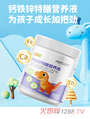 ���Ș��}�F�\���ŠI(y��ng)�B(y��ng)Һ