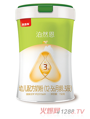 ؐ������Ȼ���׃��䷽�̷ۣ�12-36���g��3�Σ�