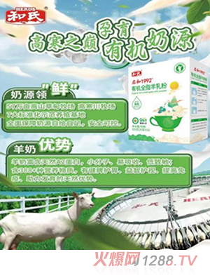 ���φ���1992�ЙC(j��)ȫ֬�����