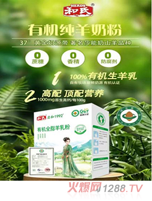 ���φ���1992�ЙC(j��)ȫ֬�����