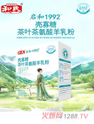 ���φ���1992�����ǲ��~�谱�������