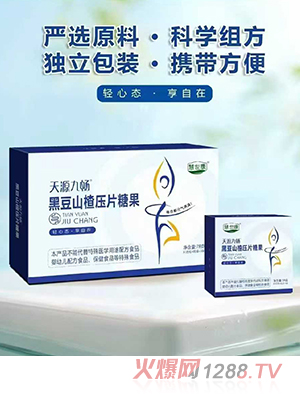 ��������Դ�ŕ��ڶ�ɽ髉�Ƭ�ǹ�