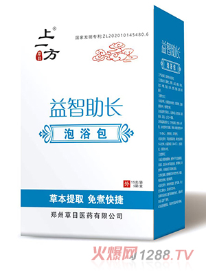 ��һ���������L��ԡ��