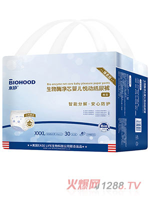 ���o(h��)����ø��о�냺����(d��ng)����ѝXXXL30