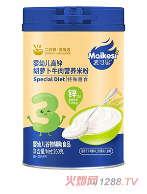 ����˼���׃����\���}��ţ��I�B(y��ng)�׷�