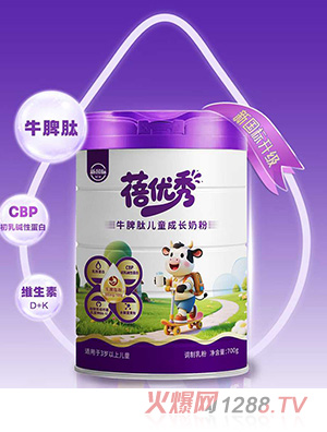 �탞(y��u)��ţƢ�ă�ͯ���L�̷�