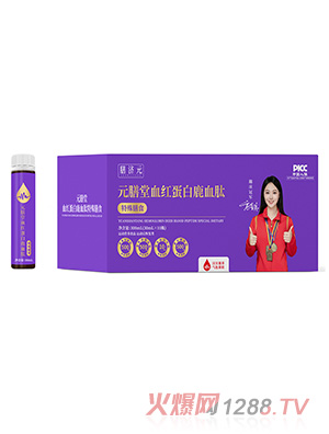 �ŝ�ԪԪ����Ѫ�t����¹Ѫ��������ʳ�