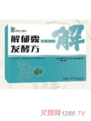 ��ѿ���t(y��)�^����¶�l(f��)�ͷ�