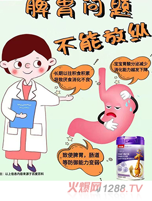 ؐ�����ؐ�(��i)ţţһ�׾Ű������ţƢ��ţ��������ʳ�I(y��ng)�B(y��ng)��