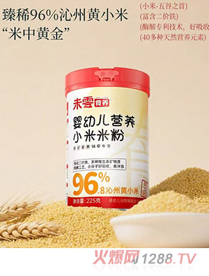 δ��ʳ�B(y��ng)���׃��I�B(y��ng)С���׷�