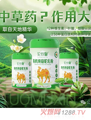 ���ܰ�ЙC(j��)�������