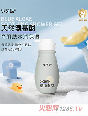 С�ȇ}�{���杙��ԡ¶