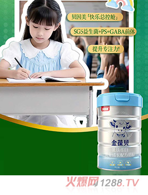 ����ؐ���F���׃�ͯ���L(zh��ng)�䷽�̷�