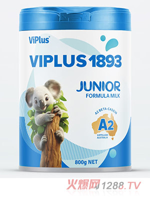 維愛佳1893 A2兒童成長奶粉