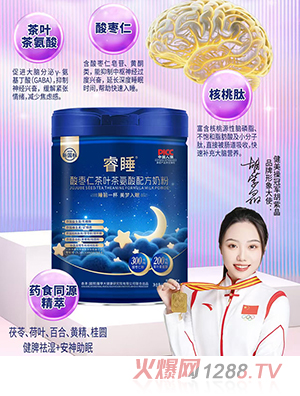 �˯�ᗗ�ʲ��~�谱���䷽�̷�