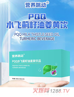 �I�B(y��ng)����PQQˮ�w�E���ͽ��S�