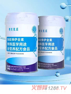 �W����(y��u)�m���ܲ���ȫ�������t(y��)�W(xu��)��;ȫ�I(y��ng)�B(y��ng)�䷽ʳƷ