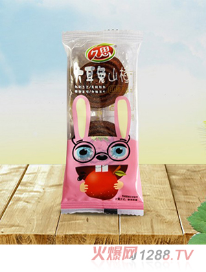 ��˼�����ɽ髾�