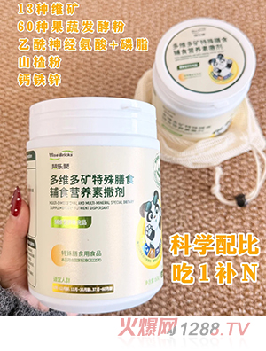 �ۘ�(l��)�ɶ�S��V������ʳ�oʳ�I(y��ng)�B(y��ng)������