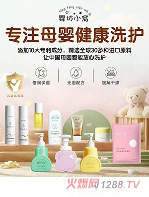 �뷻С�Cĸ��ϴ�o�a(ch��n)Ʒ