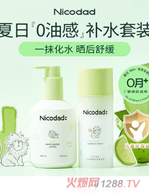 ‌��ɰְ�����0�͸��aˮ���b