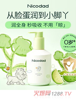 ��ɰְ�С����ȫ����