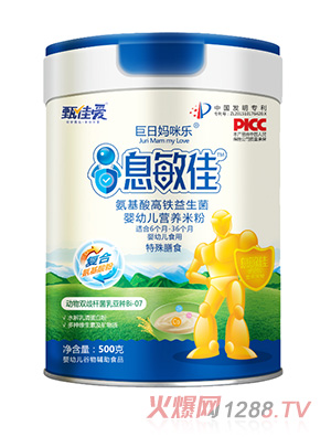 ��ѐ۾��Ջ��䘷Ϣ���Ѱ�������F���������׃��I�B(y��ng)�׷�