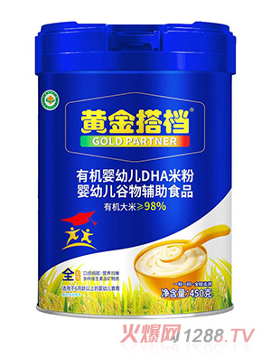 �S���n�ЙC���׃�DHA�׷�